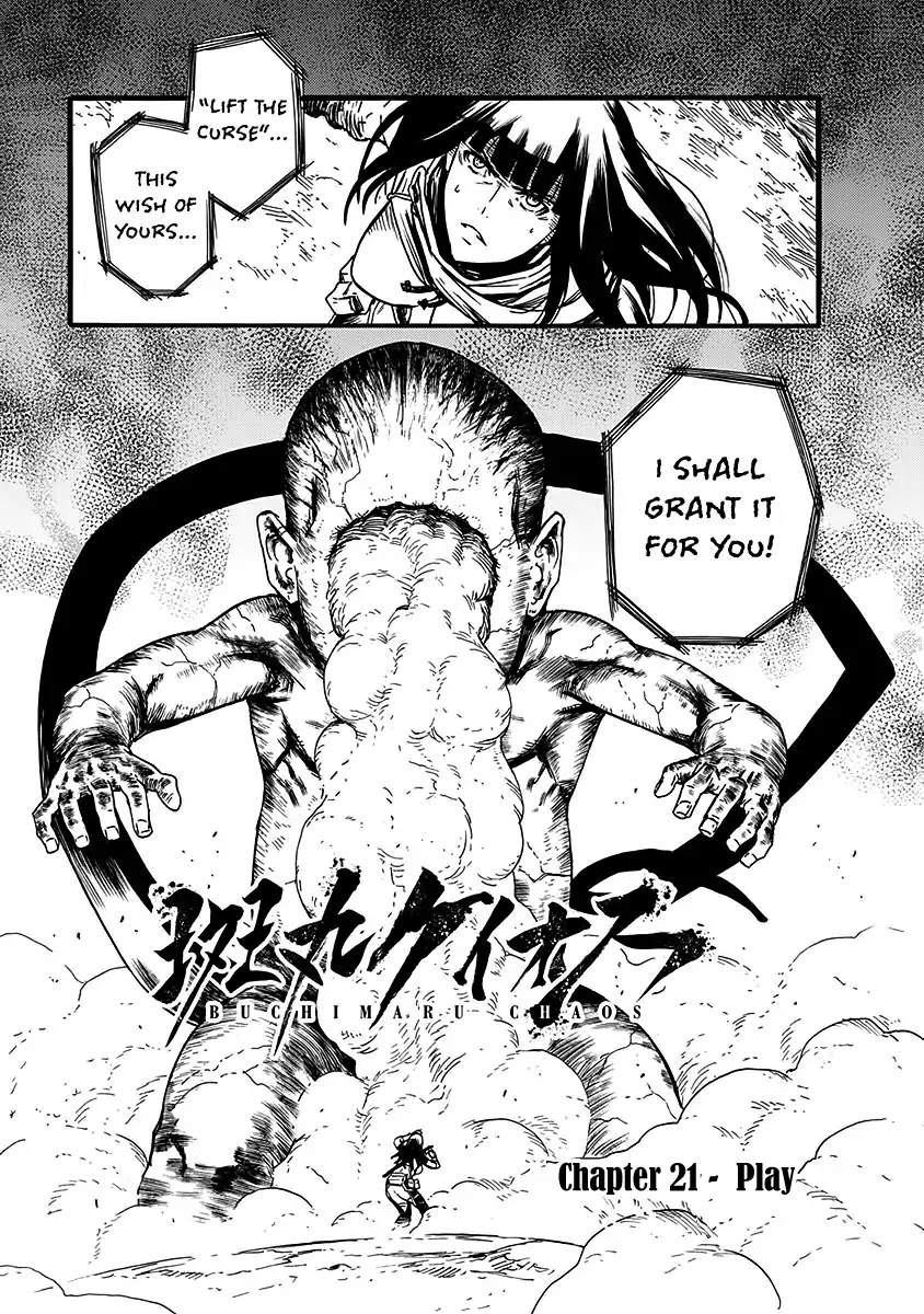 Buchimaru Chaos Chapter 21 page 2 - Chapter 21: Play