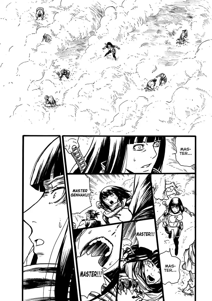Buchimaru Chaos Chapter 21 page 7 - Chapter 21: Play