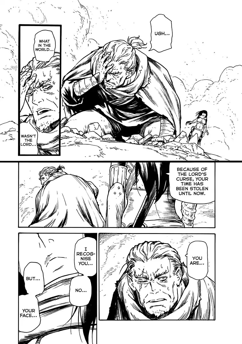 Buchimaru Chaos Chapter 21 page 8 - Chapter 21: Play