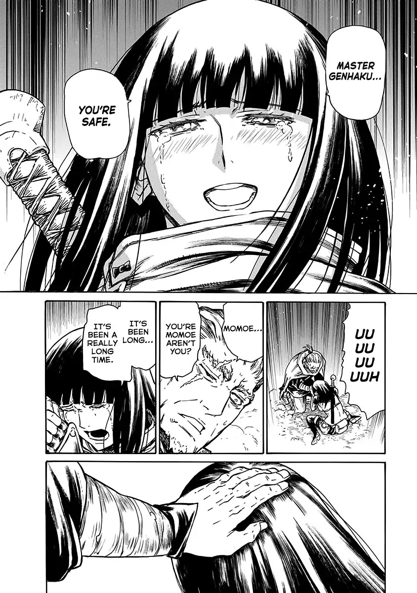 Buchimaru Chaos Chapter 21 page 9 - Chapter 21: Play