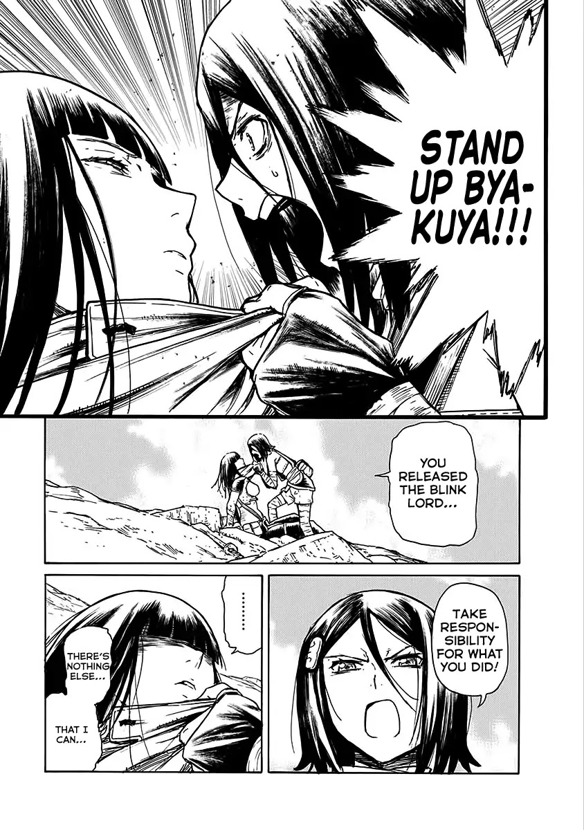 Buchimaru Chaos Chapter 22 page 11 - Chapter 22: Solitude
