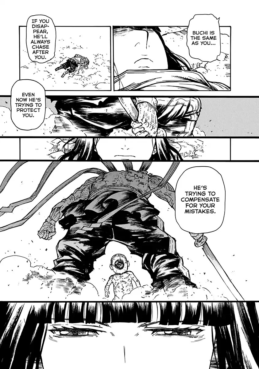 Buchimaru Chaos Chapter 22 page 13 - Chapter 22: Solitude
