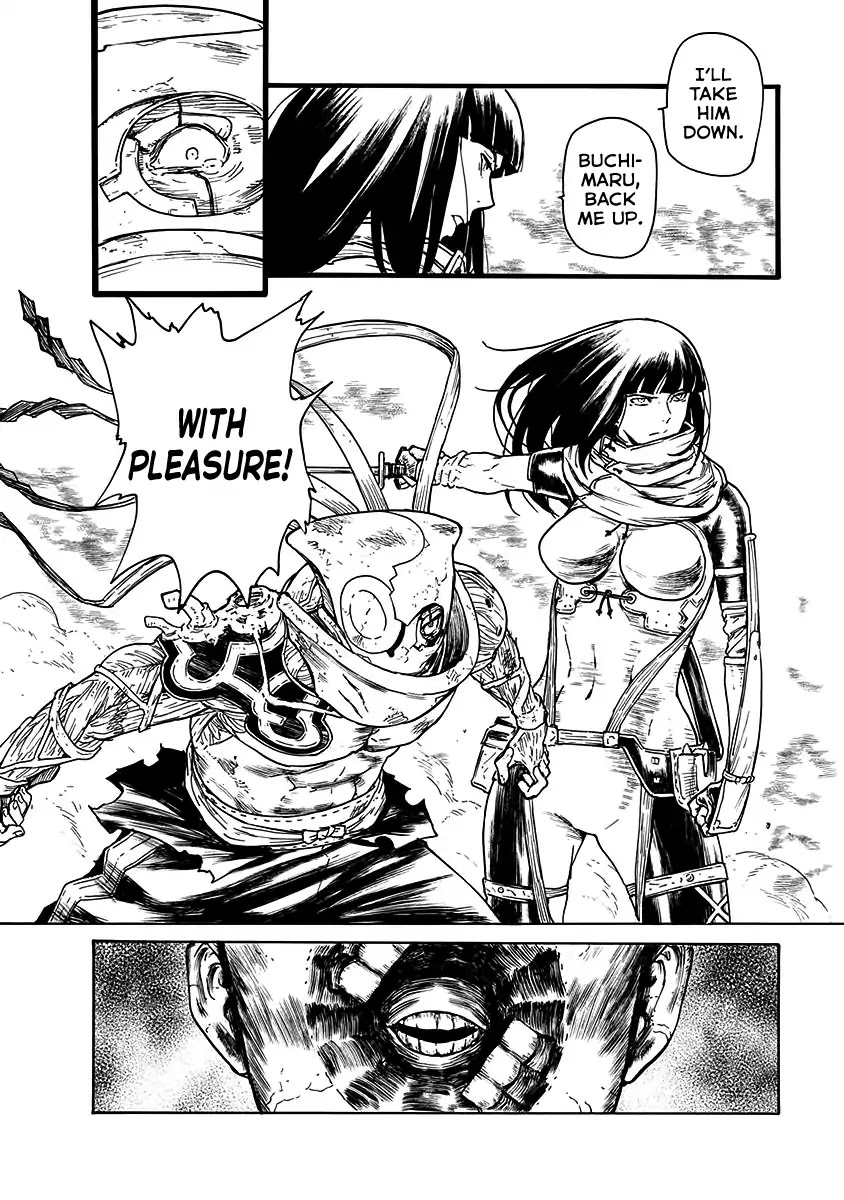 Buchimaru Chaos Chapter 22 page 17 - Chapter 22: Solitude