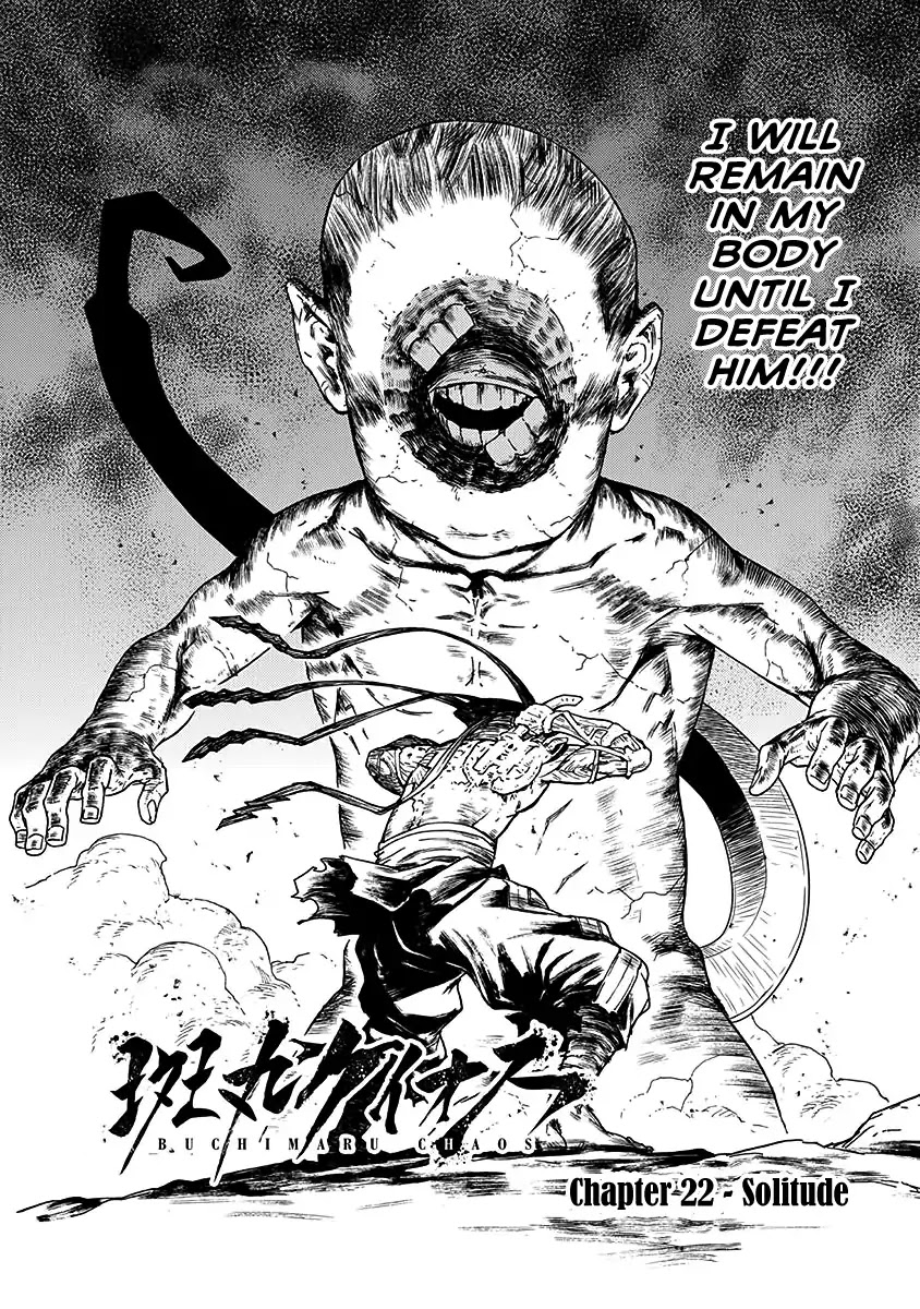 Buchimaru Chaos Chapter 22 page 2 - Chapter 22: Solitude