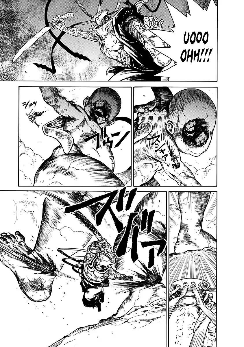Buchimaru Chaos Chapter 22 page 5 - Chapter 22: Solitude