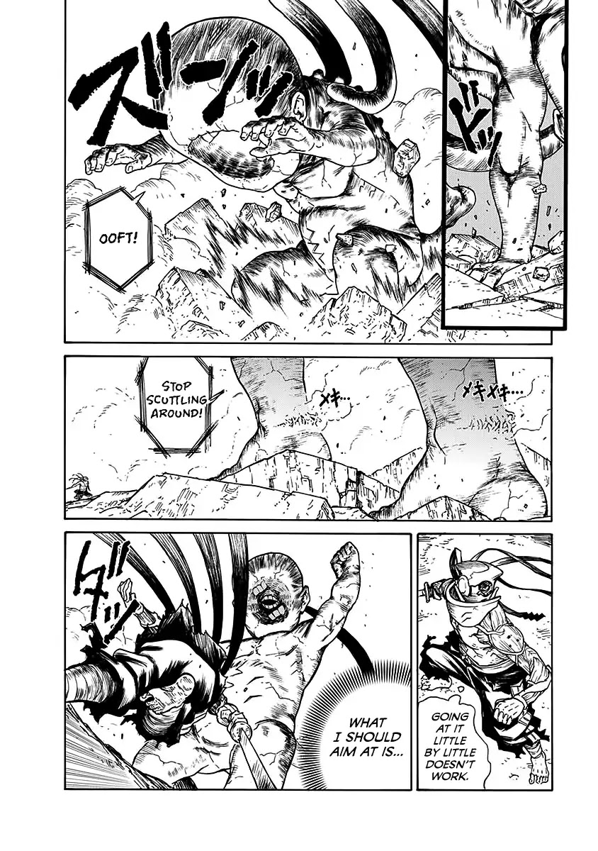 Buchimaru Chaos Chapter 22 page 6 - Chapter 22: Solitude