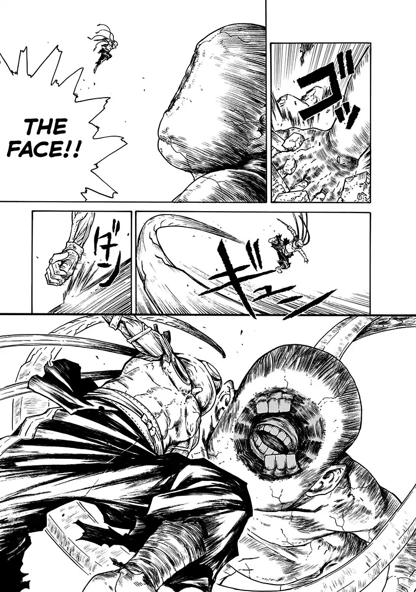 Buchimaru Chaos Chapter 22 page 7 - Chapter 22: Solitude