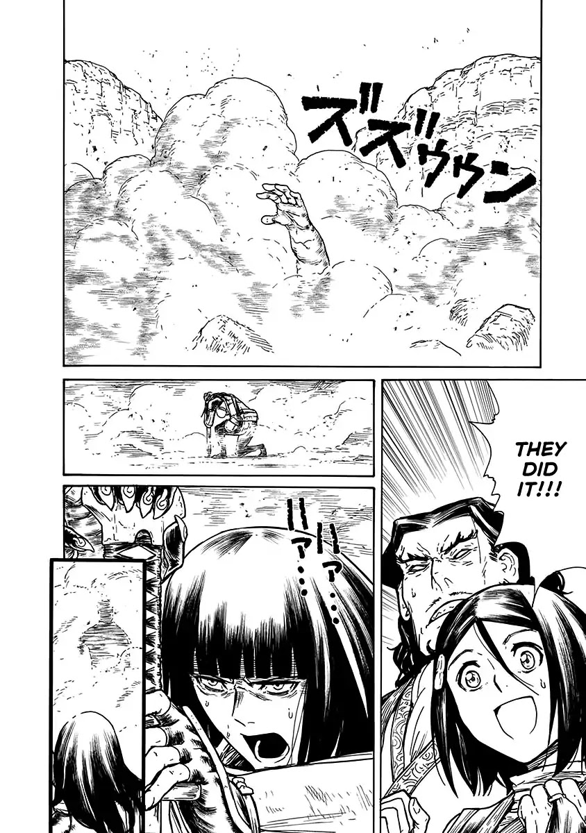 Buchimaru Chaos Chapter 23 page 13 - Chapter 23: Parasite