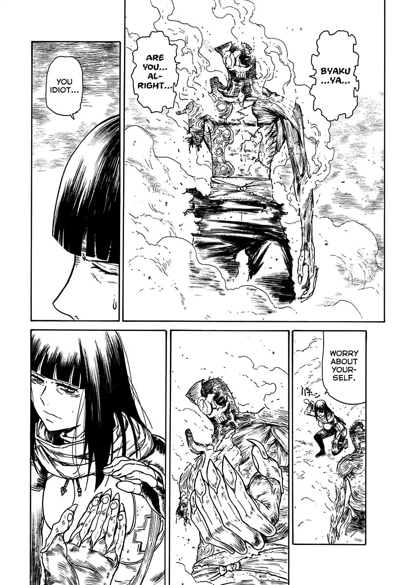 Buchimaru Chaos Chapter 23 page 14 - Chapter 23: Parasite
