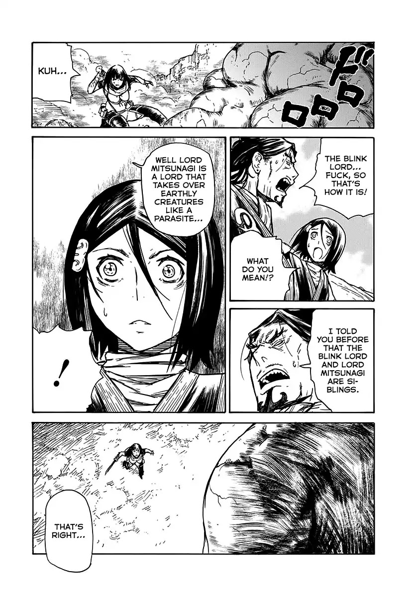 Buchimaru Chaos Chapter 23 page 16 - Chapter 23: Parasite