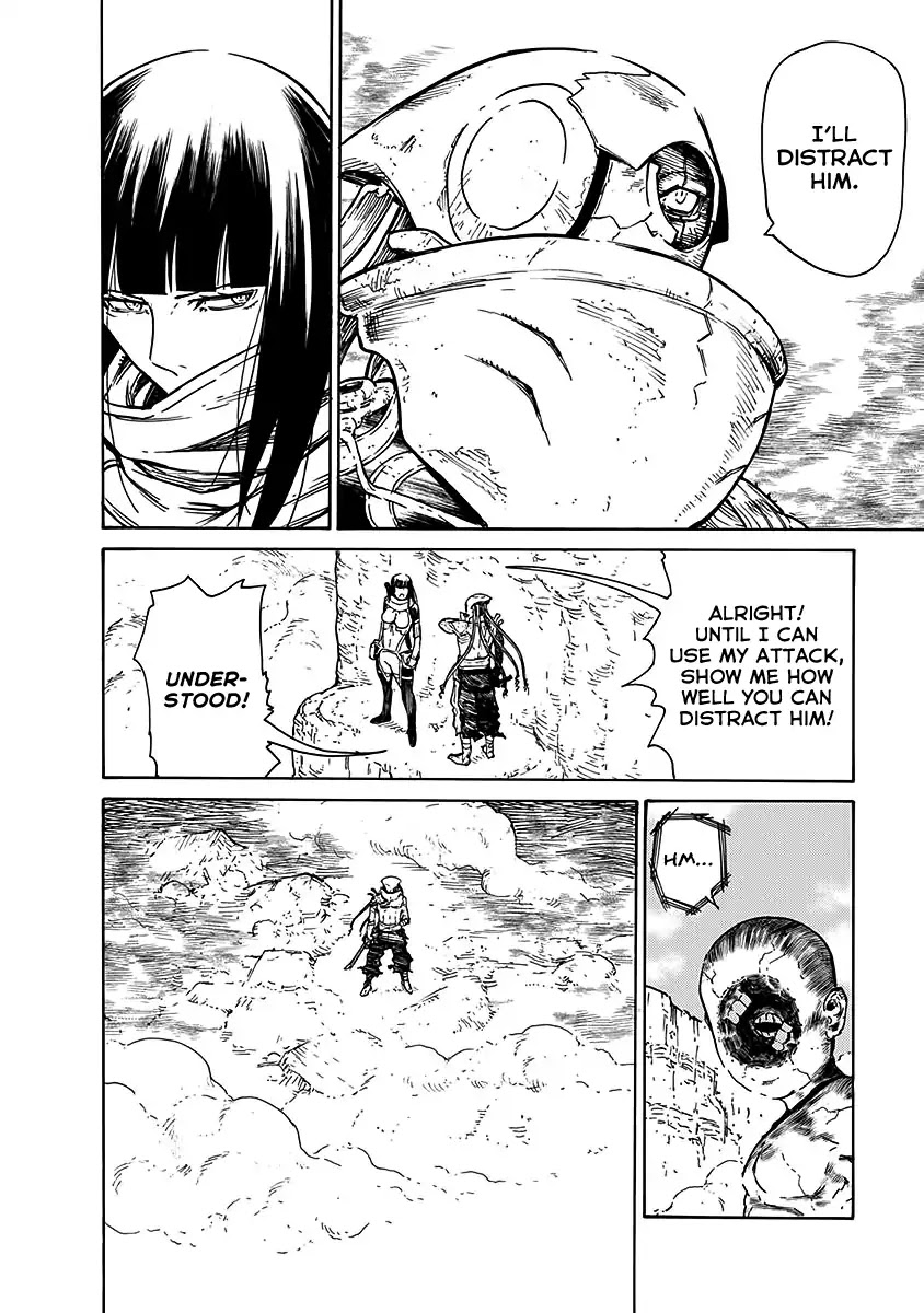 Buchimaru Chaos Chapter 23 page 4 - Chapter 23: Parasite