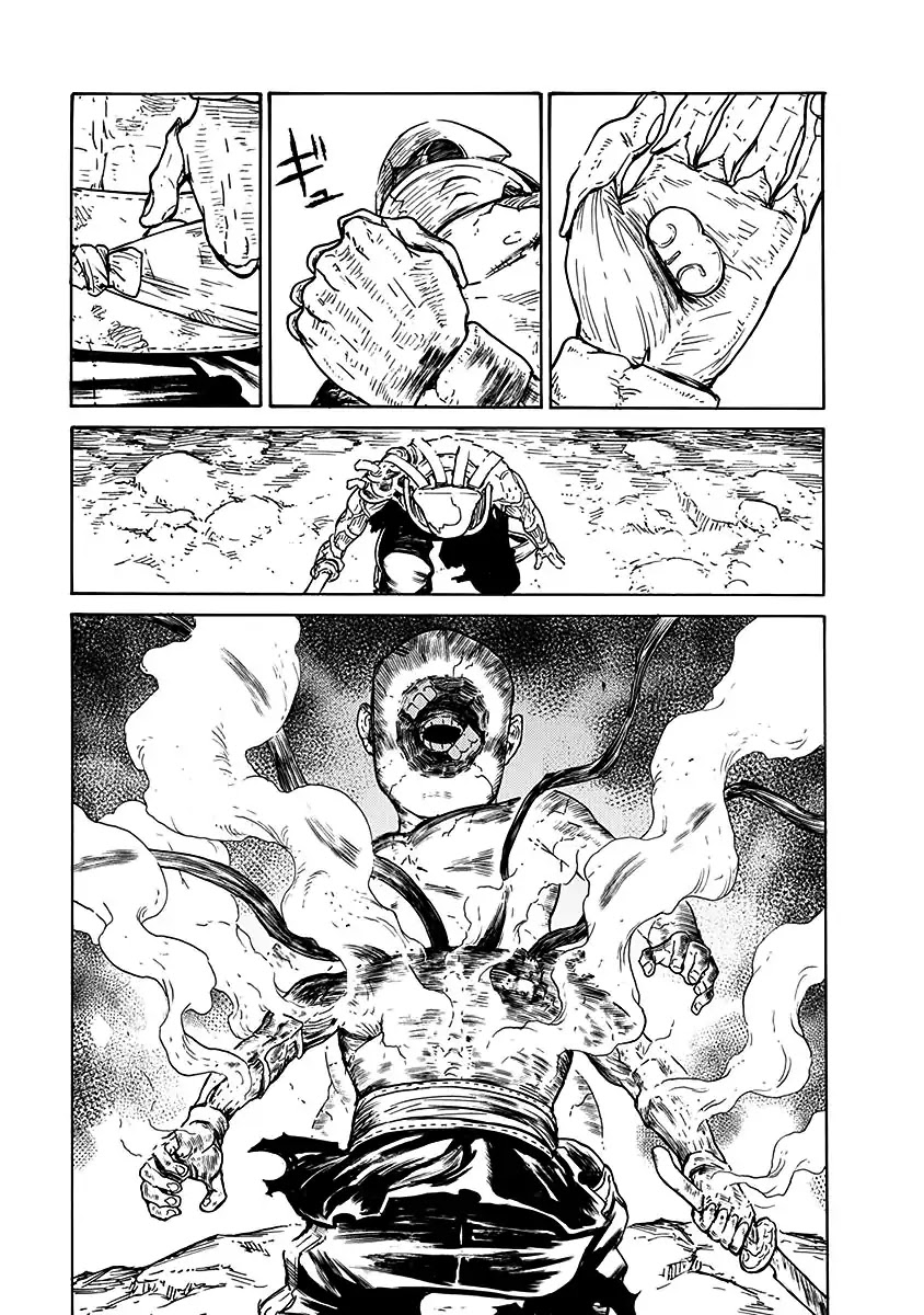 Buchimaru Chaos Chapter 23 page 5 - Chapter 23: Parasite