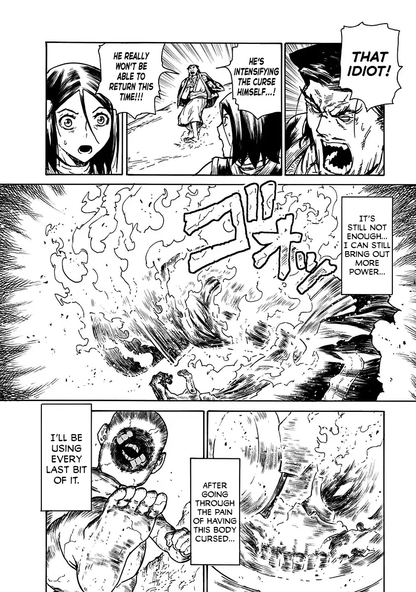 Buchimaru Chaos Chapter 23 page 6 - Chapter 23: Parasite