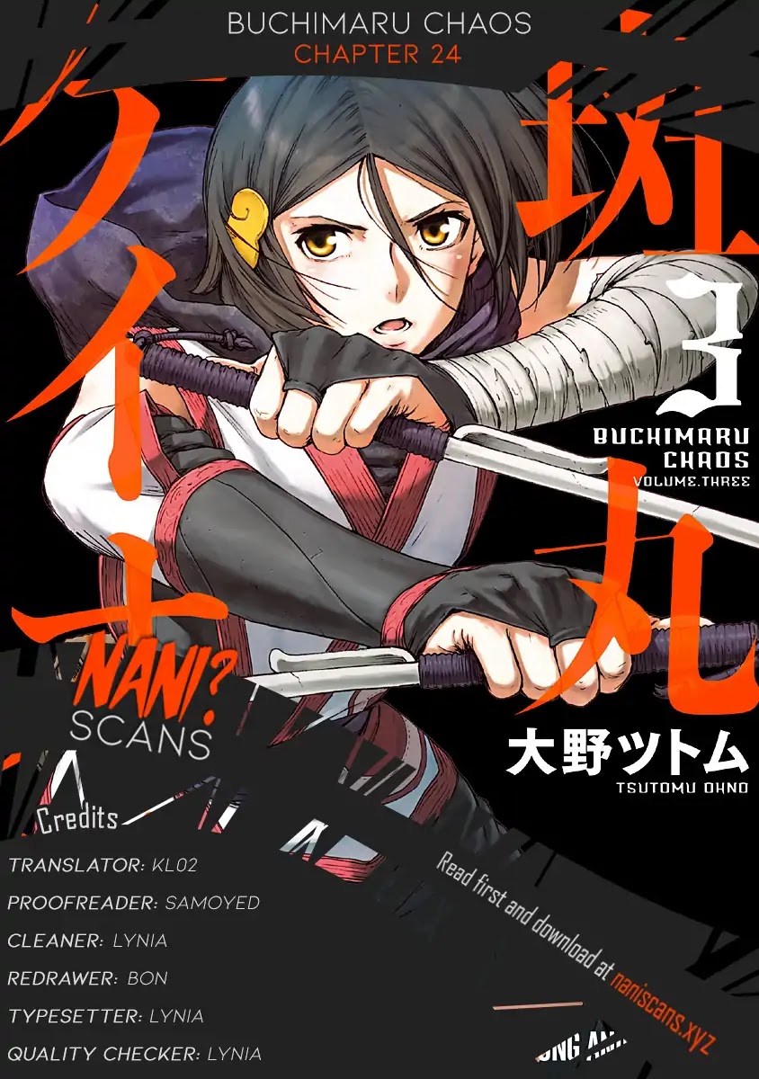 Buchimaru Chaos Chapter 24 page 1 - Chapter 24: Revival