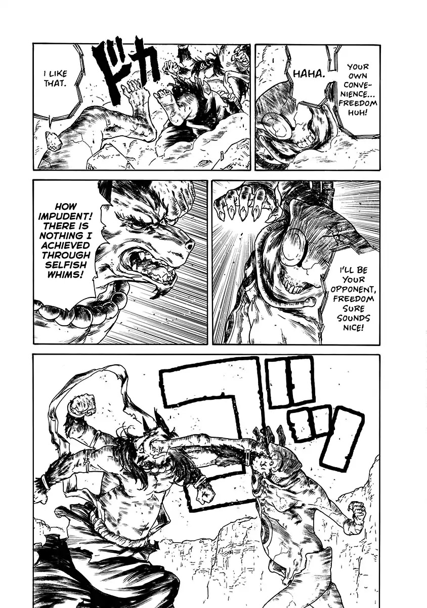 Buchimaru Chaos Chapter 24 page 13 - Chapter 24: Revival