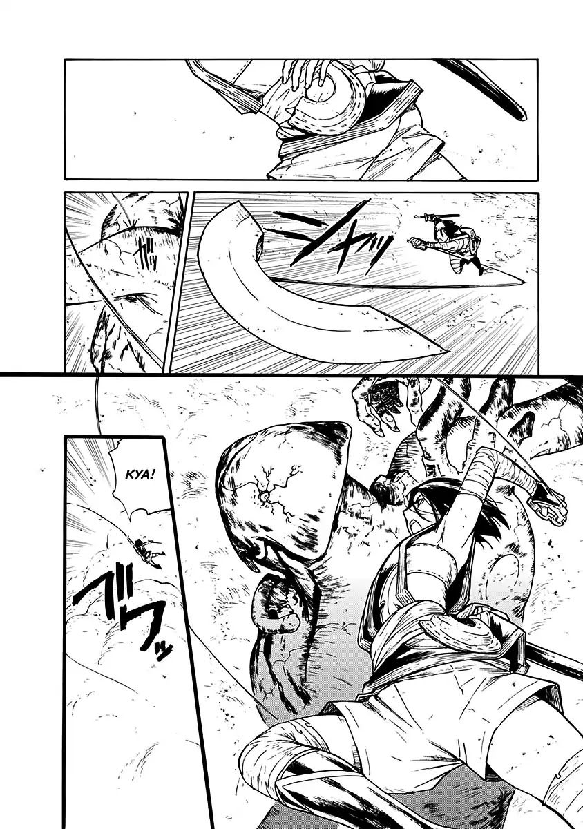 Buchimaru Chaos Chapter 24 page 16 - Chapter 24: Revival