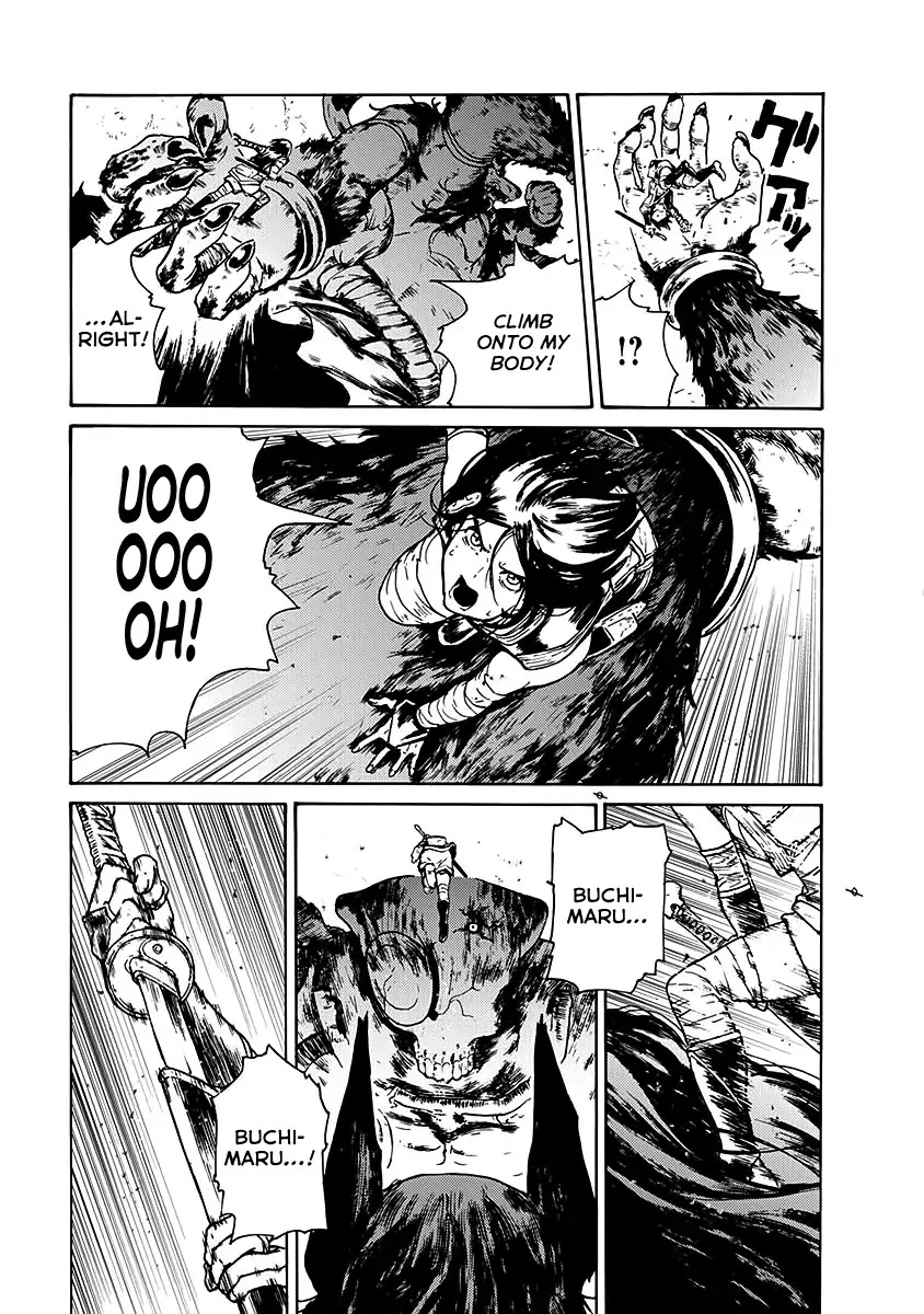 Buchimaru Chaos Chapter 24 page 17 - Chapter 24: Revival