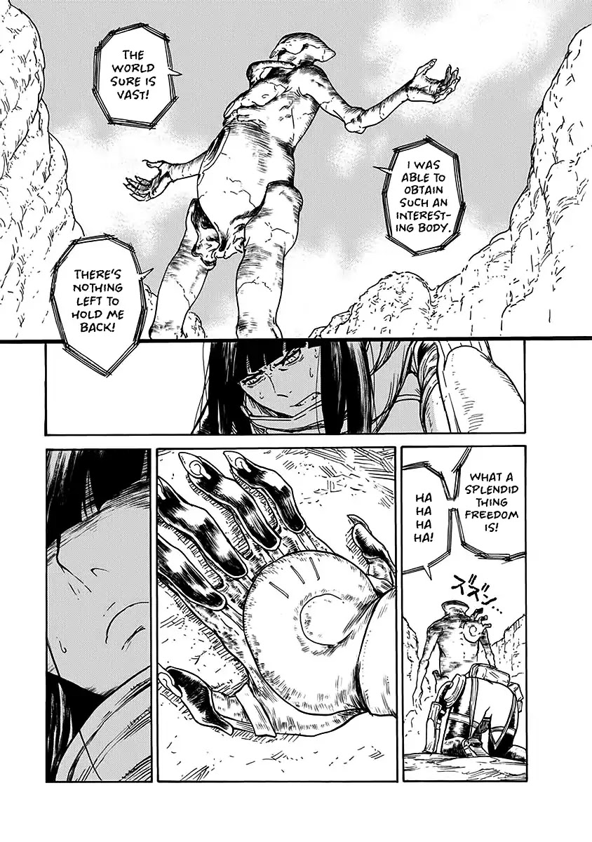Buchimaru Chaos Chapter 24 page 4 - Chapter 24: Revival