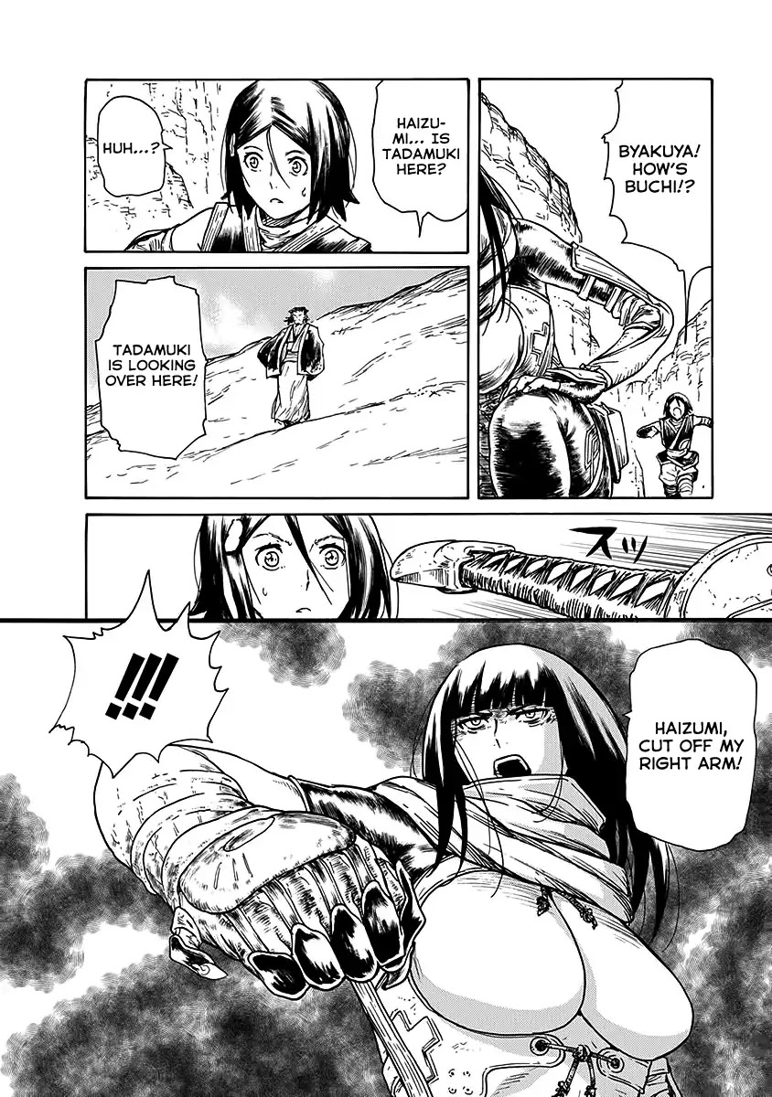 Buchimaru Chaos Chapter 24 page 5 - Chapter 24: Revival