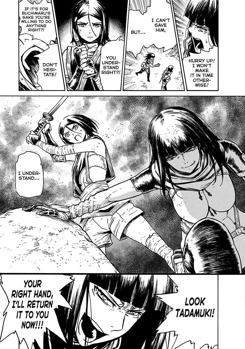 Buchimaru Chaos Chapter 24 page 6 - Chapter 24: Revival