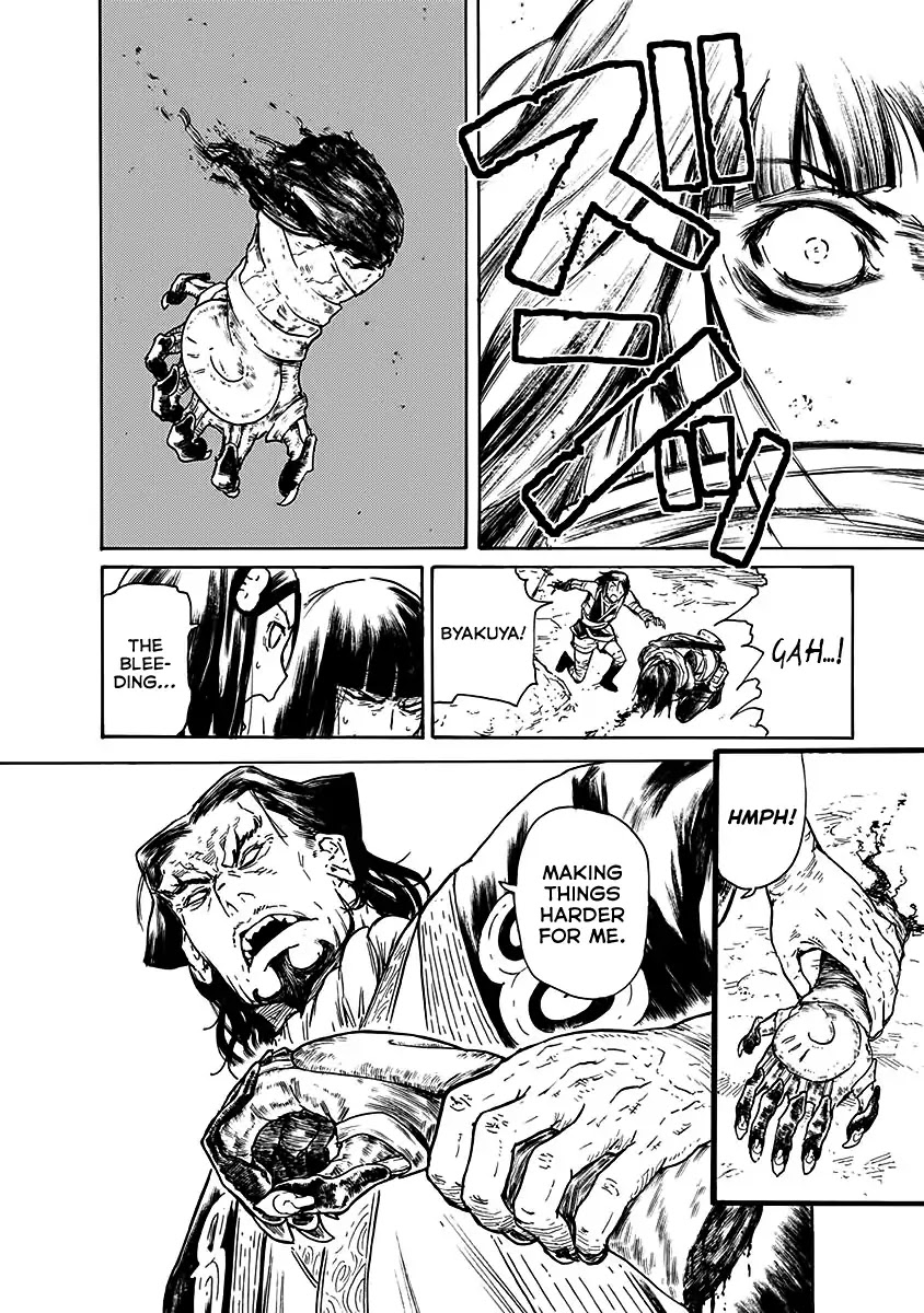 Buchimaru Chaos Chapter 24 page 7 - Chapter 24: Revival