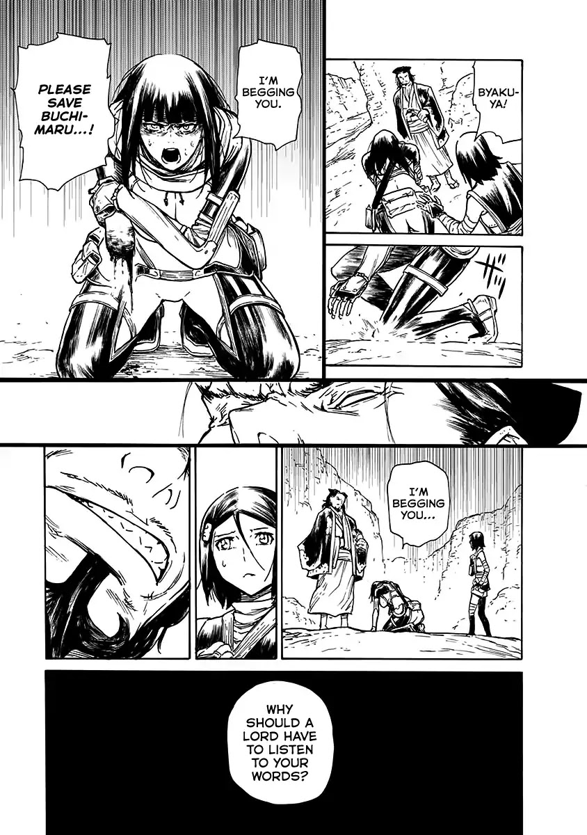 Buchimaru Chaos Chapter 24 page 8 - Chapter 24: Revival