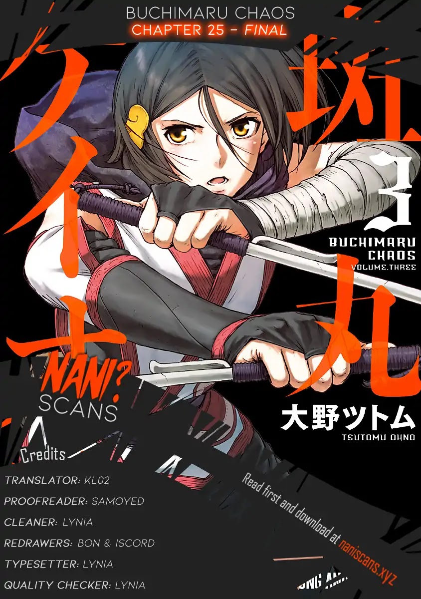 Buchimaru Chaos Chapter 25 page 1 - Chapter 25: Their Own Paths [END]