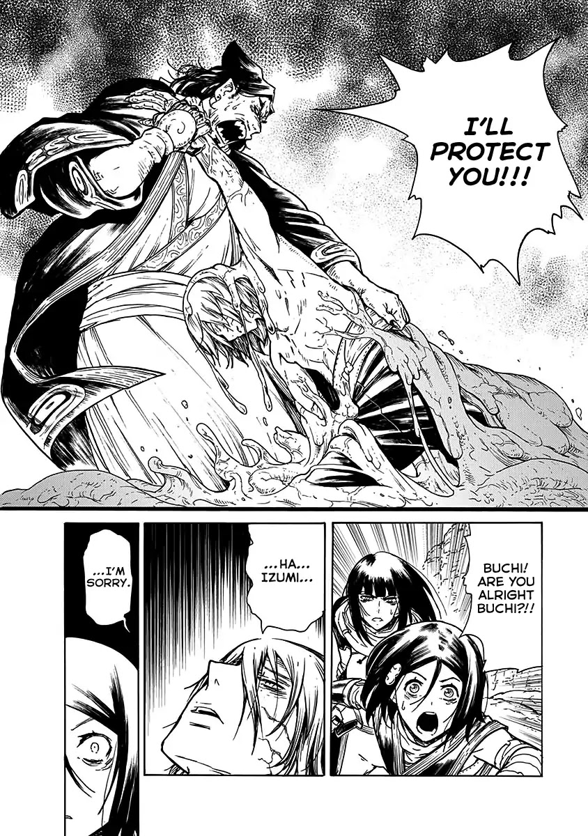 Buchimaru Chaos Chapter 25 page 12 - Chapter 25: Their Own Paths [END]