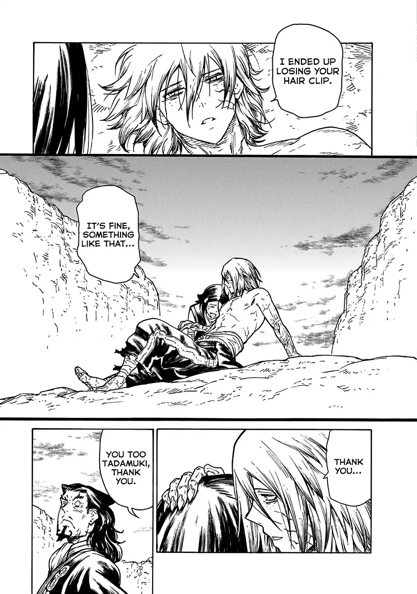 Buchimaru Chaos Chapter 25 page 13 - Chapter 25: Their Own Paths [END]