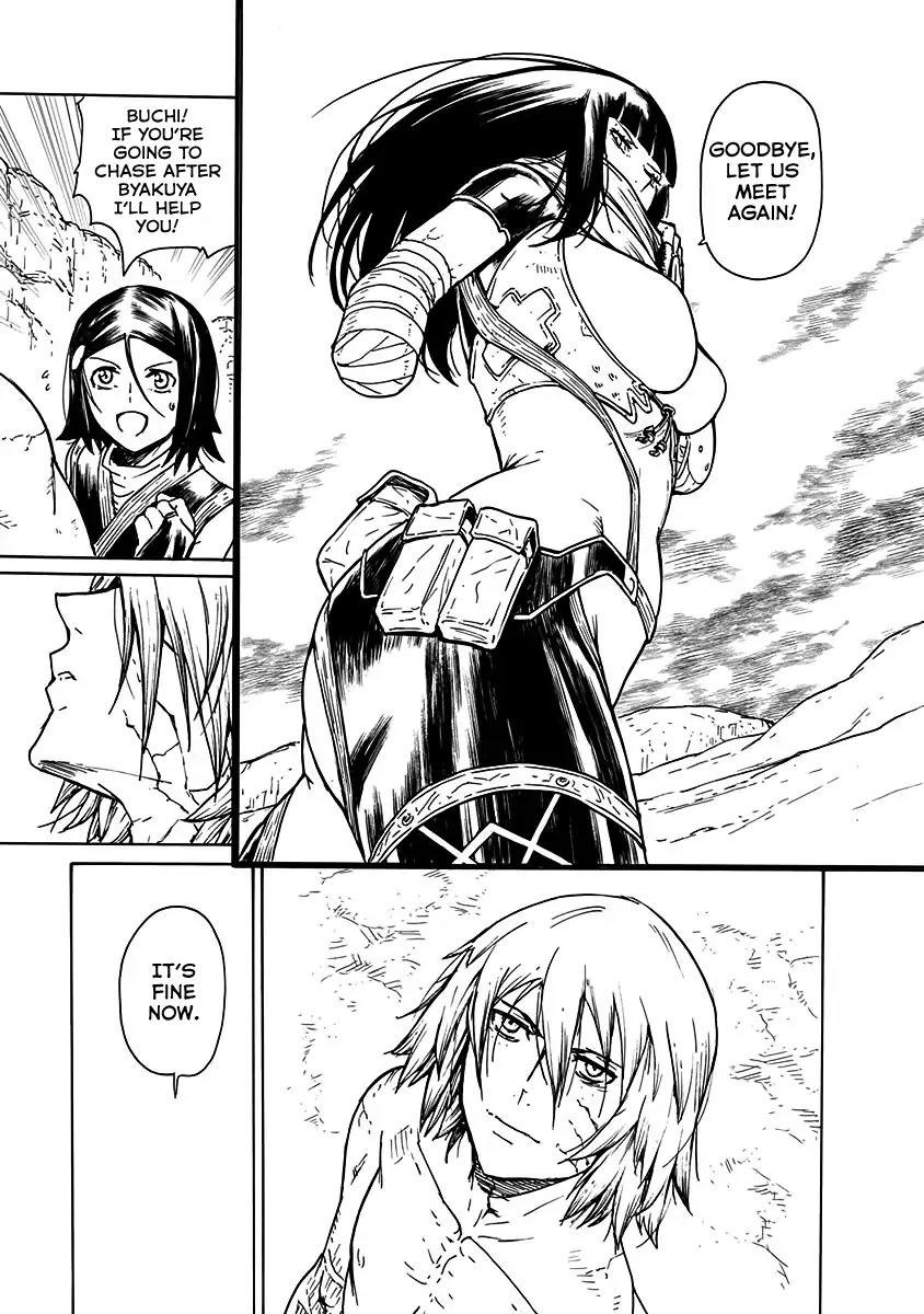 Buchimaru Chaos Chapter 25 page 15 - Chapter 25: Their Own Paths [END]