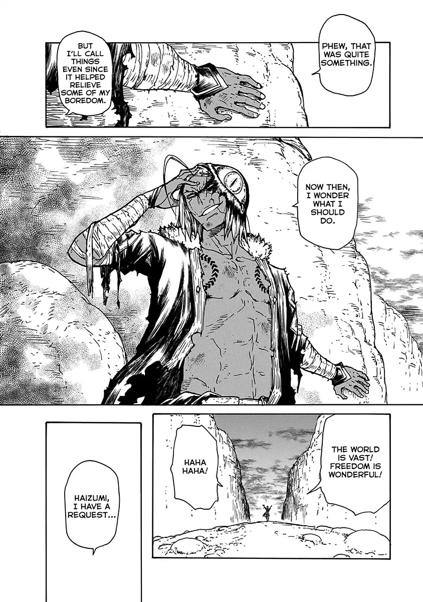 Buchimaru Chaos Chapter 25 page 16 - Chapter 25: Their Own Paths [END]