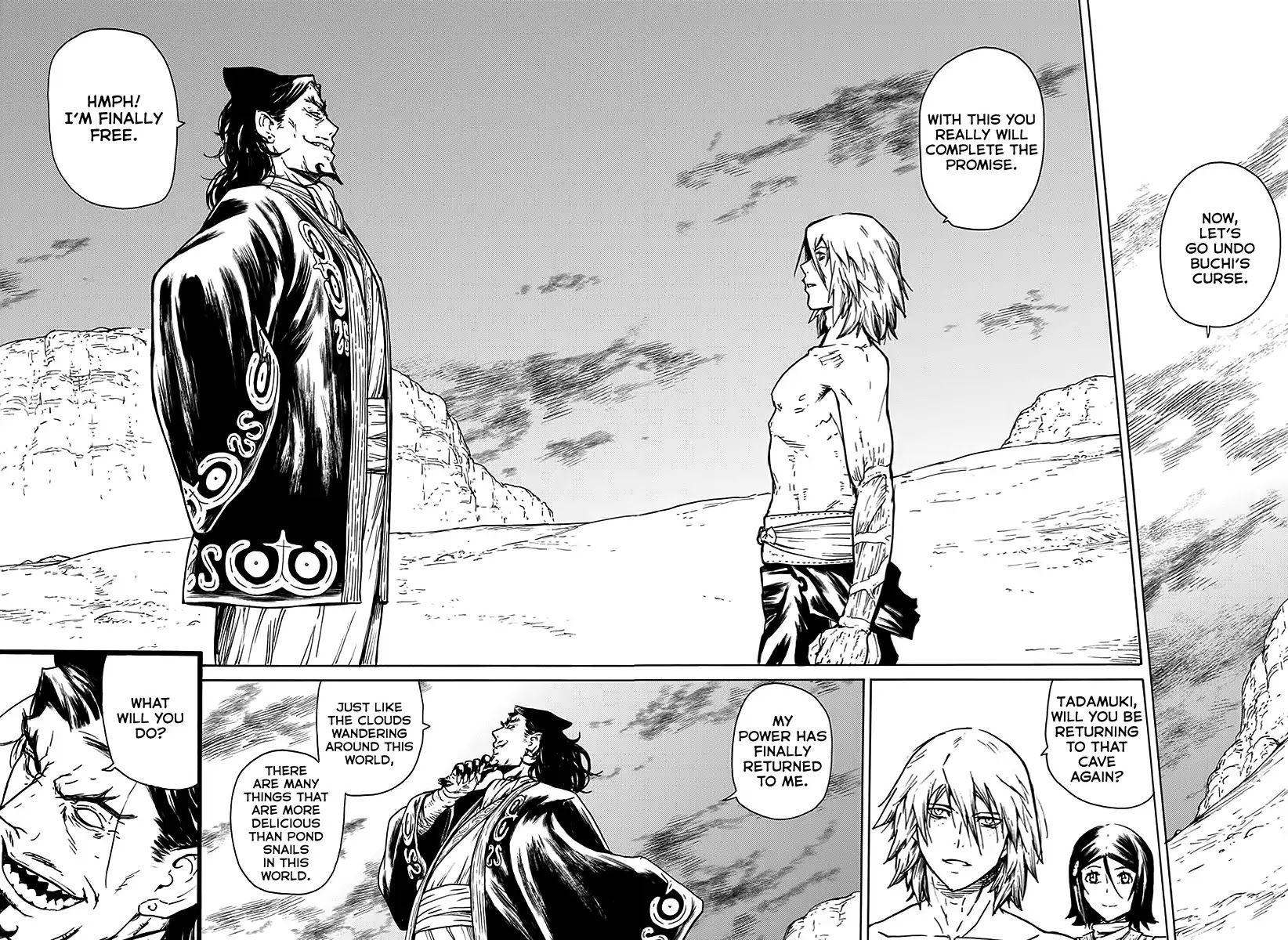 Buchimaru Chaos Chapter 25 page 18 - Chapter 25: Their Own Paths [END]