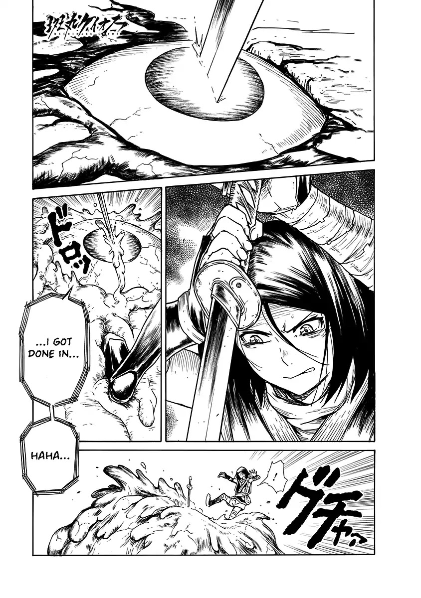 Buchimaru Chaos Chapter 25 page 2 - Chapter 25: Their Own Paths [END]
