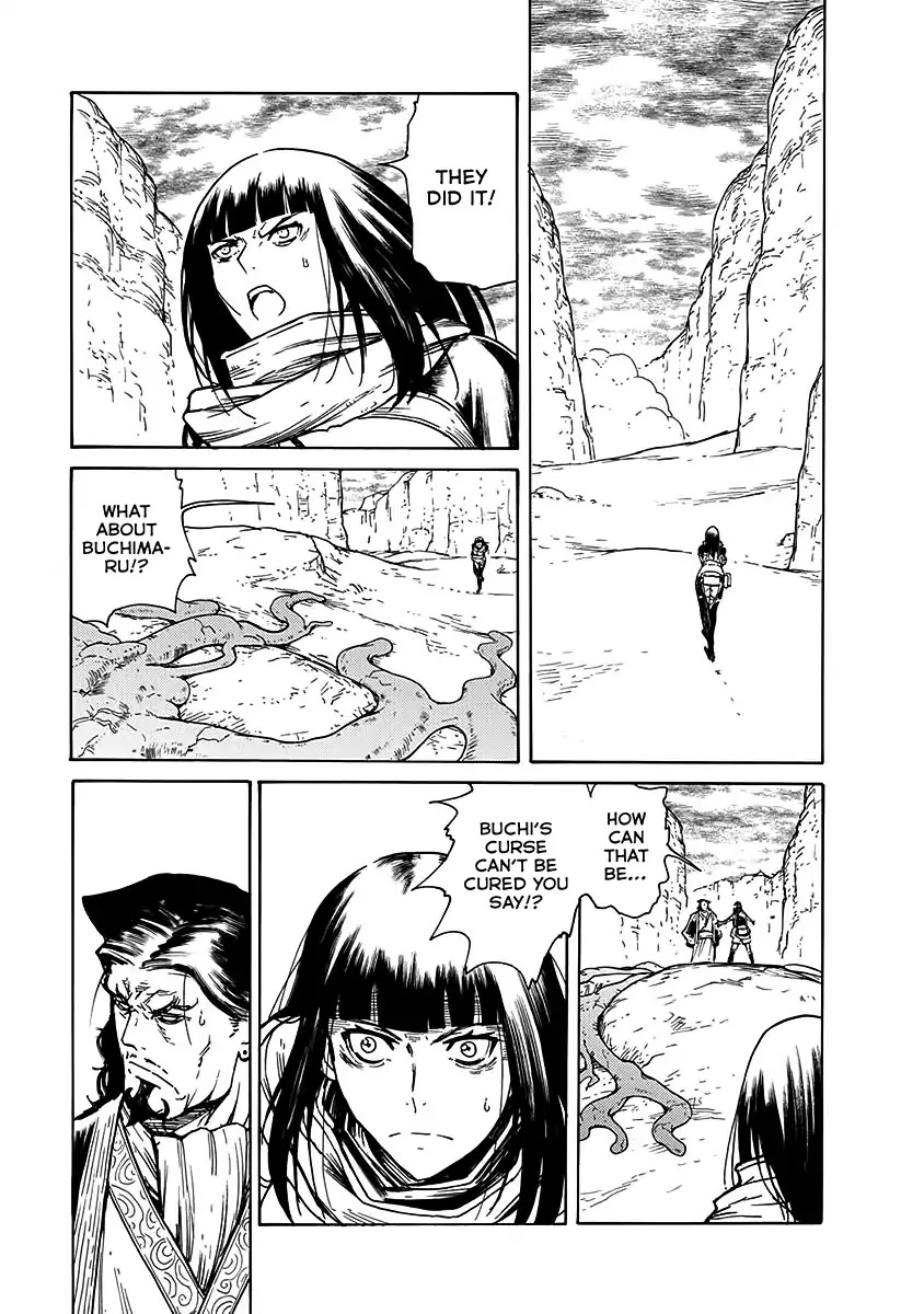 Buchimaru Chaos Chapter 25 page 4 - Chapter 25: Their Own Paths [END]