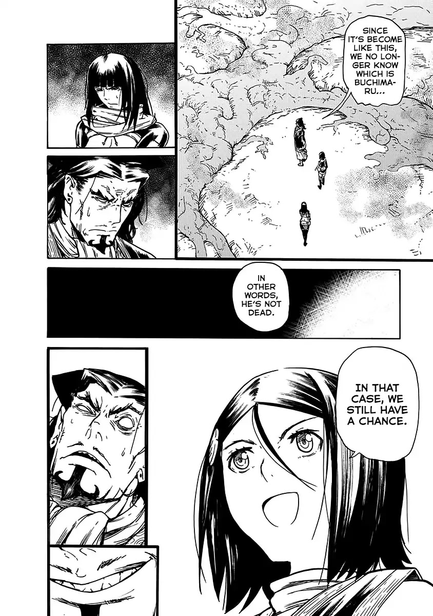 Buchimaru Chaos Chapter 25 page 5 - Chapter 25: Their Own Paths [END]