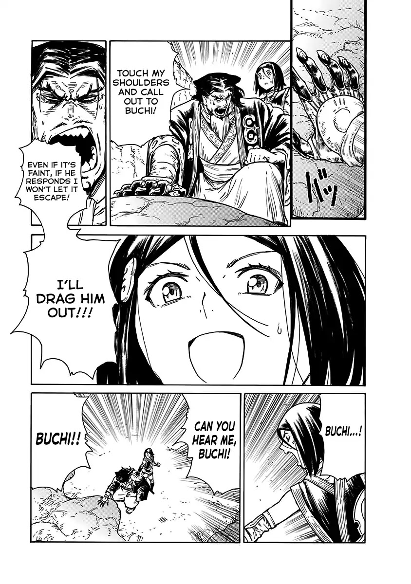 Buchimaru Chaos Chapter 25 page 6 - Chapter 25: Their Own Paths [END]