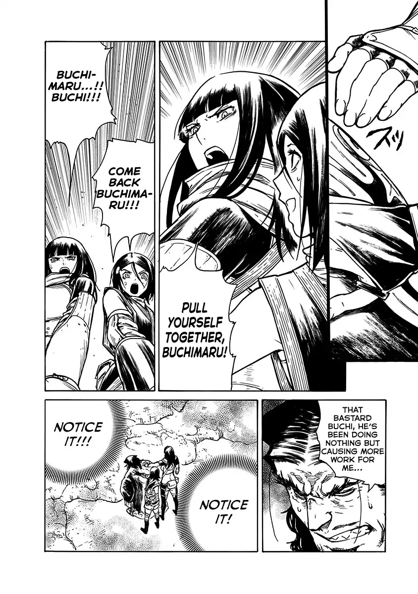 Buchimaru Chaos Chapter 25 page 7 - Chapter 25: Their Own Paths [END]