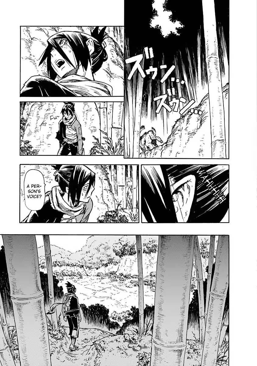 Buchimaru Chaos Chapter 3 page 11 - Chapter 3: Entangle