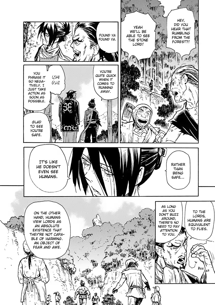 Buchimaru Chaos Chapter 3 page 12 - Chapter 3: Entangle