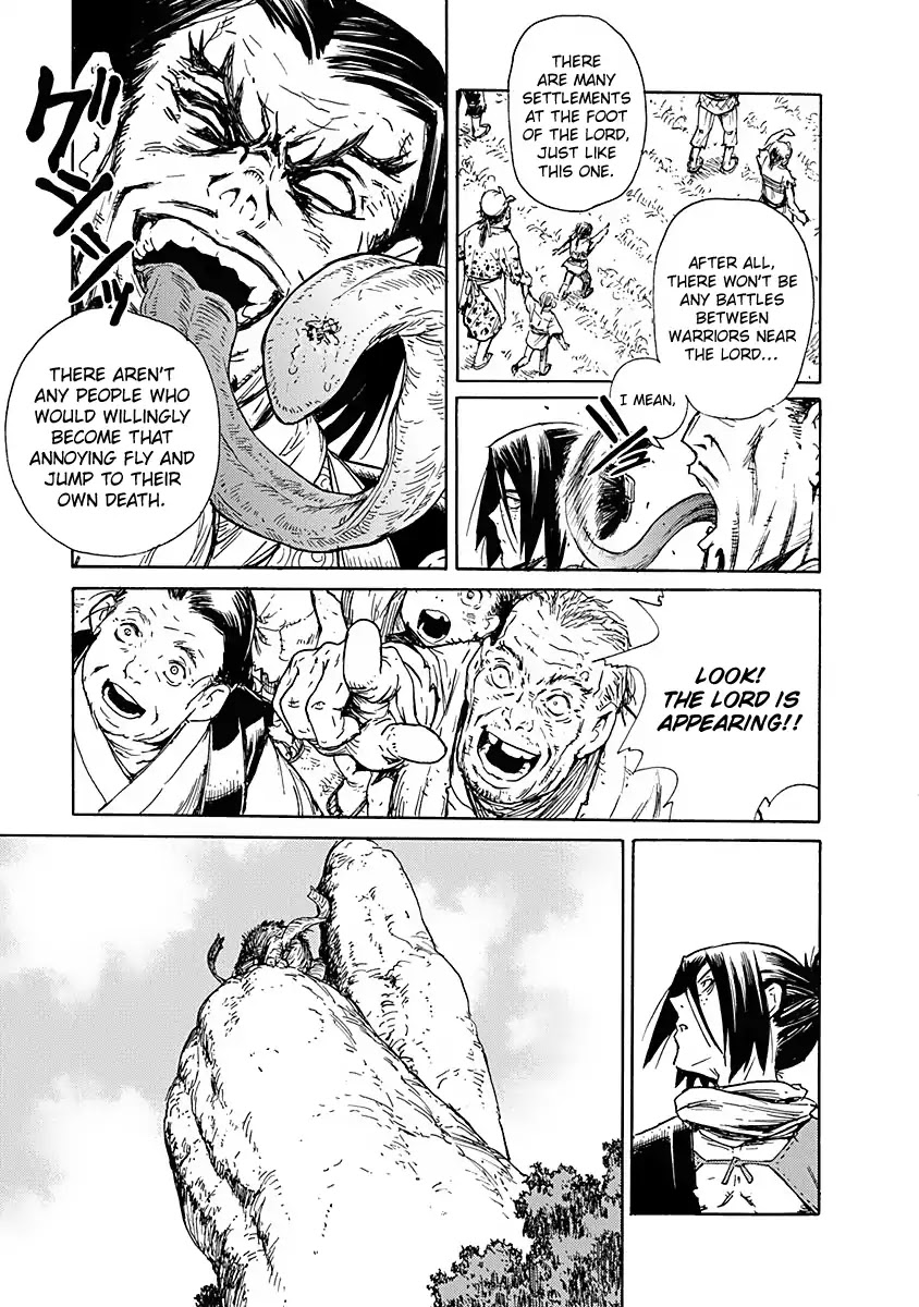 Buchimaru Chaos Chapter 3 page 13 - Chapter 3: Entangle