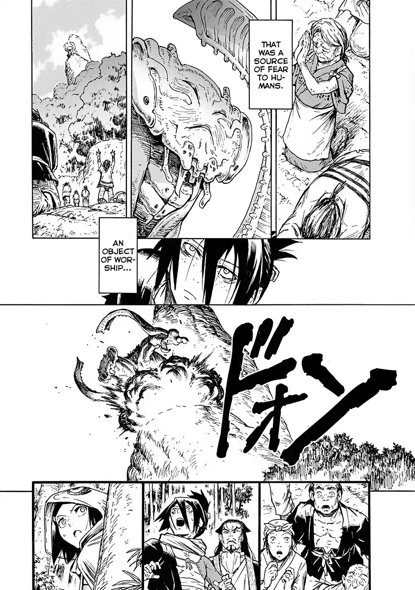 Buchimaru Chaos Chapter 3 page 15 - Chapter 3: Entangle