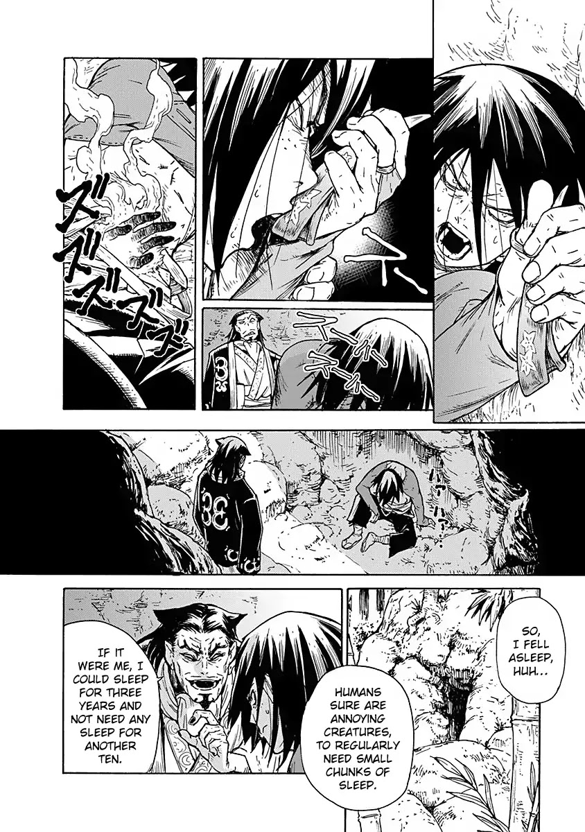 Buchimaru Chaos Chapter 3 page 5 - Chapter 3: Entangle
