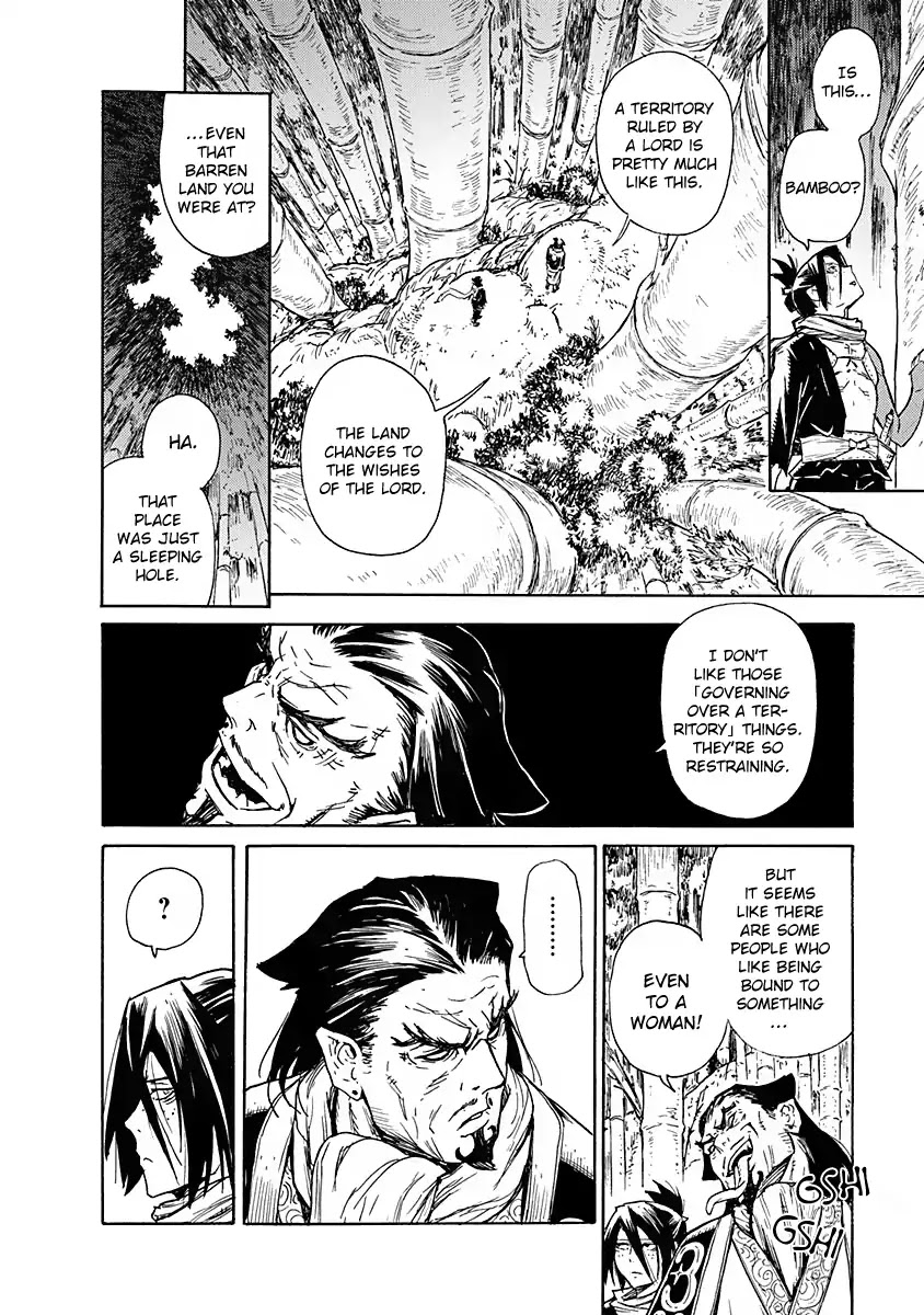 Buchimaru Chaos Chapter 3 page 8 - Chapter 3: Entangle