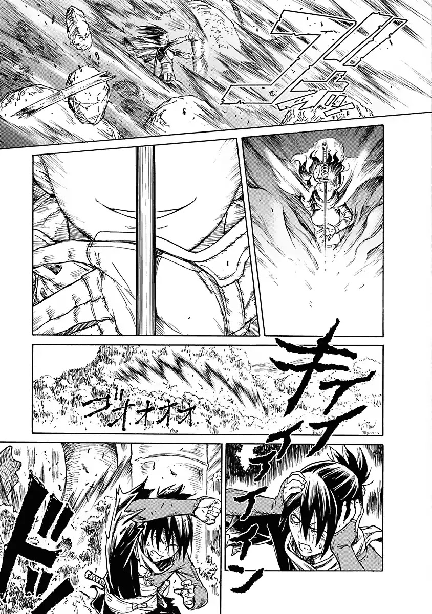 Buchimaru Chaos Chapter 4 page 10 - Chapter 4: Purpose