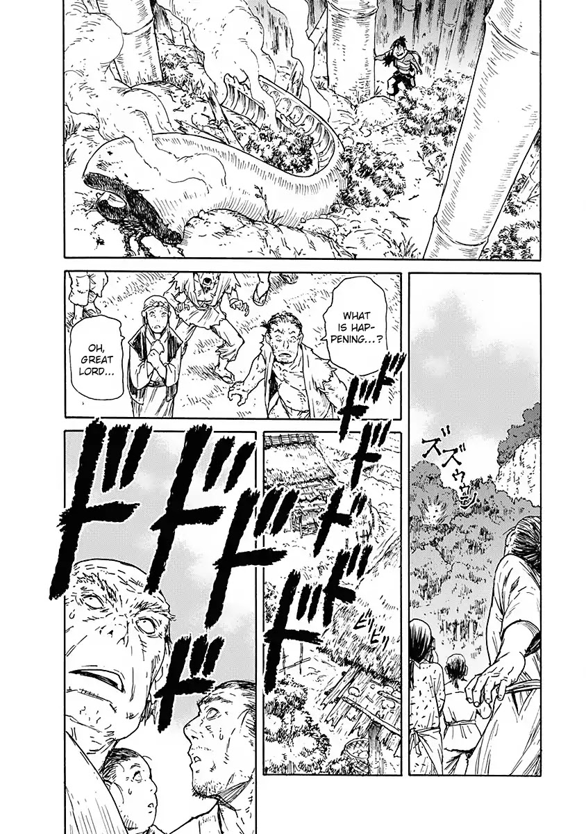 Buchimaru Chaos Chapter 4 page 11 - Chapter 4: Purpose