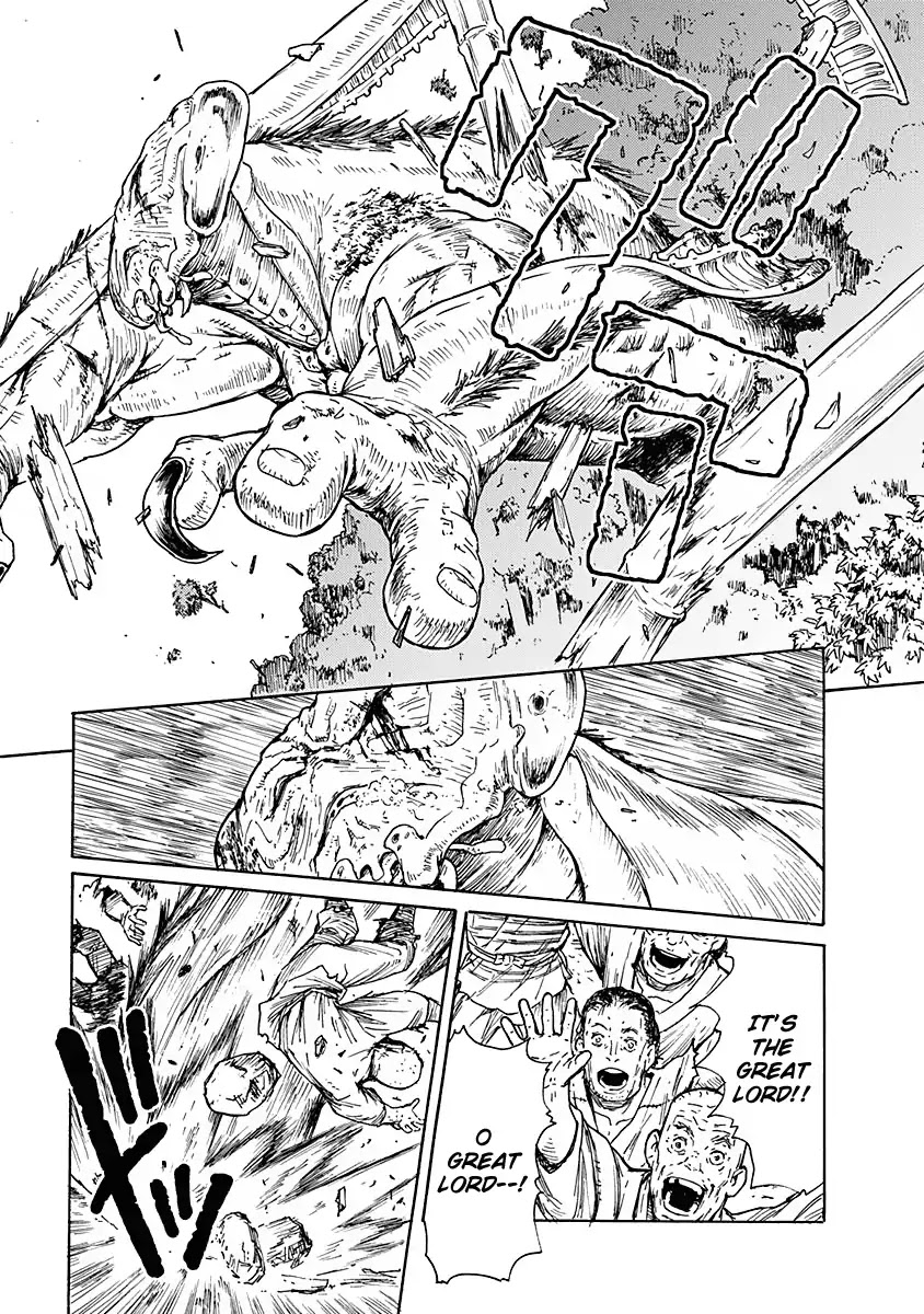 Buchimaru Chaos Chapter 4 page 12 - Chapter 4: Purpose