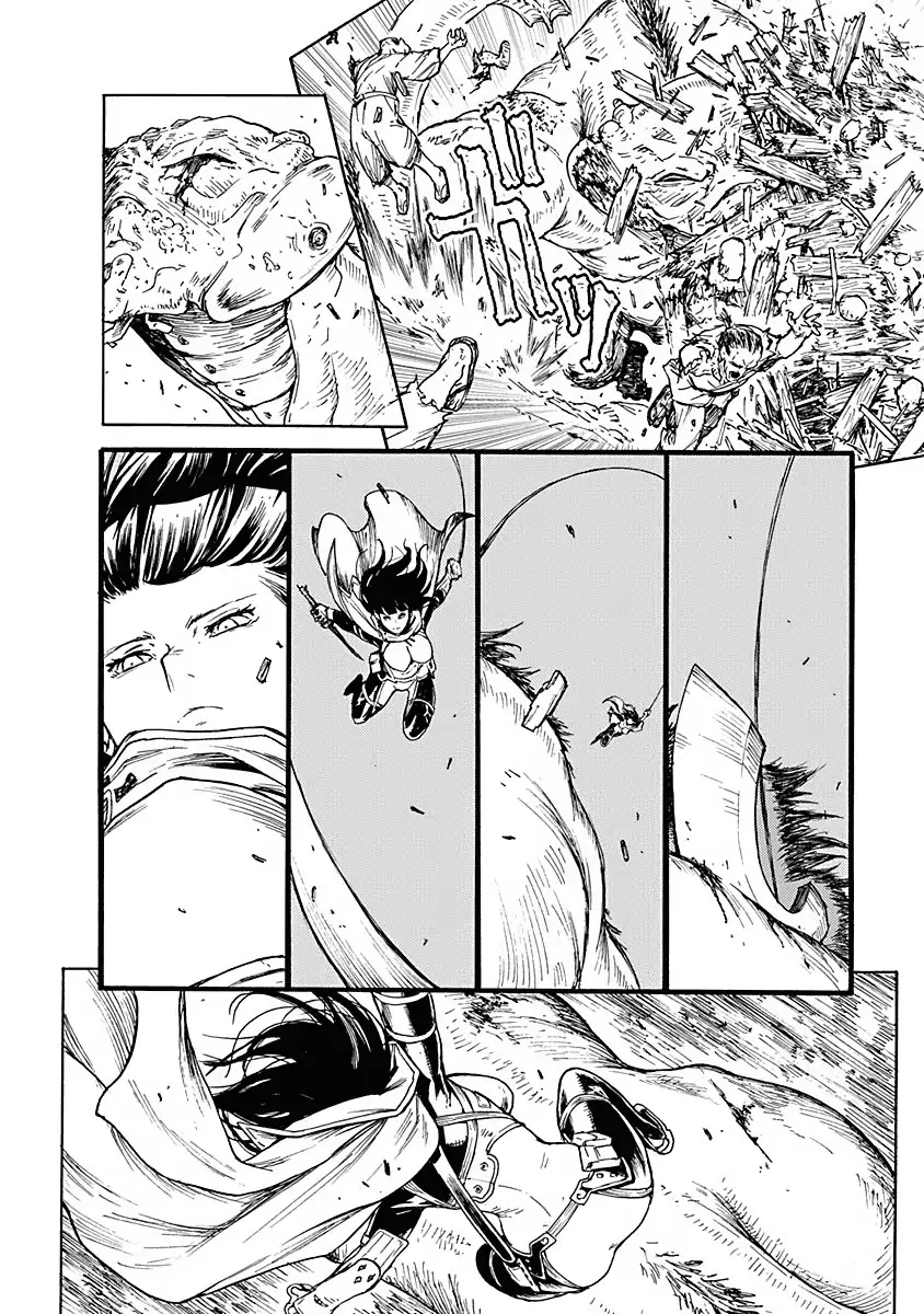 Buchimaru Chaos Chapter 4 page 13 - Chapter 4: Purpose