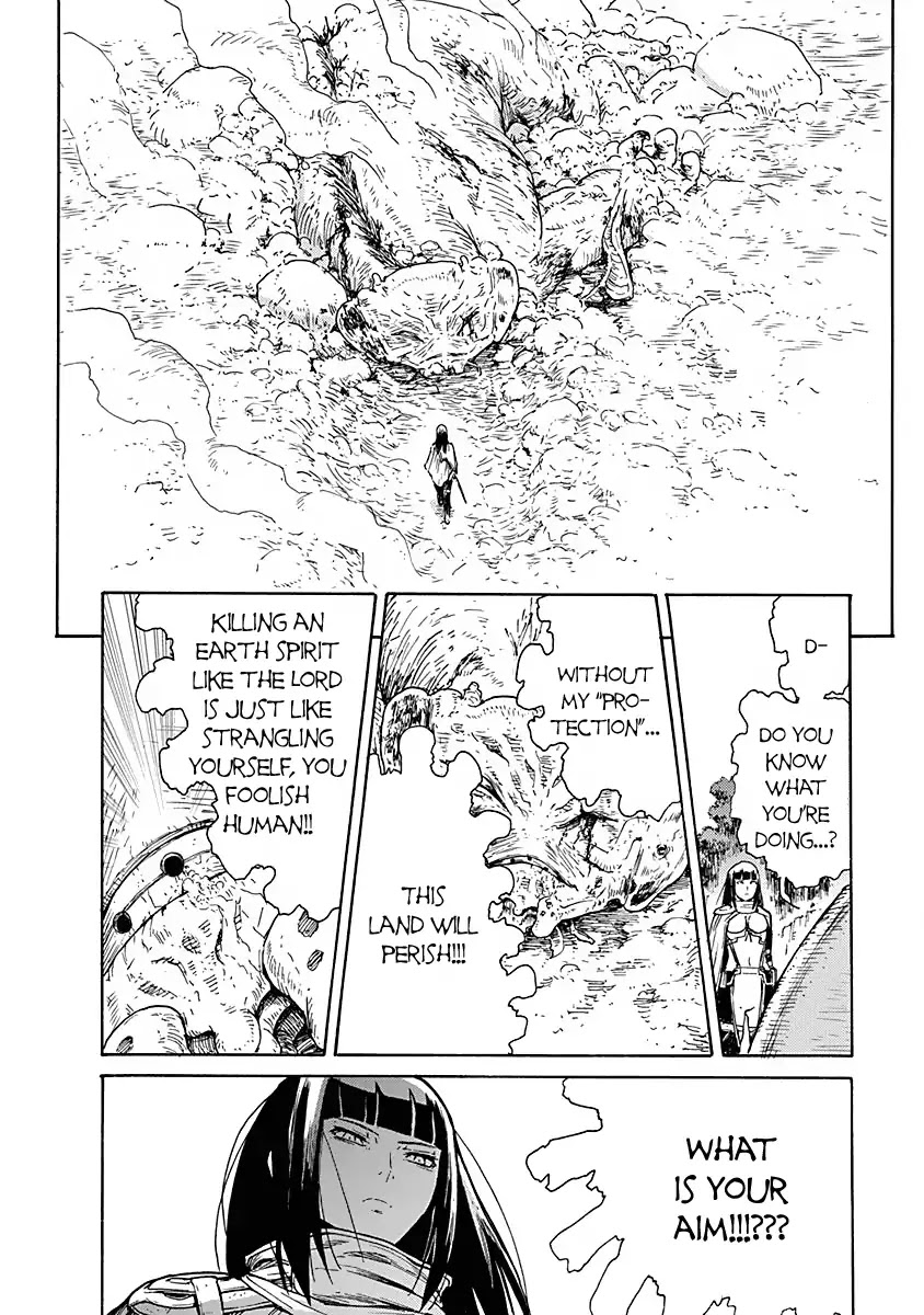 Buchimaru Chaos Chapter 4 page 15 - Chapter 4: Purpose