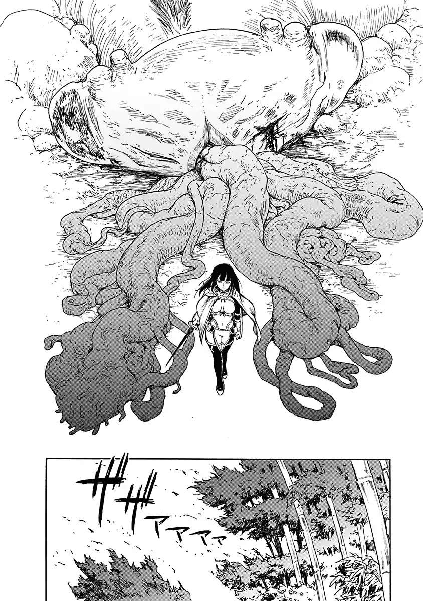 Buchimaru Chaos Chapter 4 page 19 - Chapter 4: Purpose