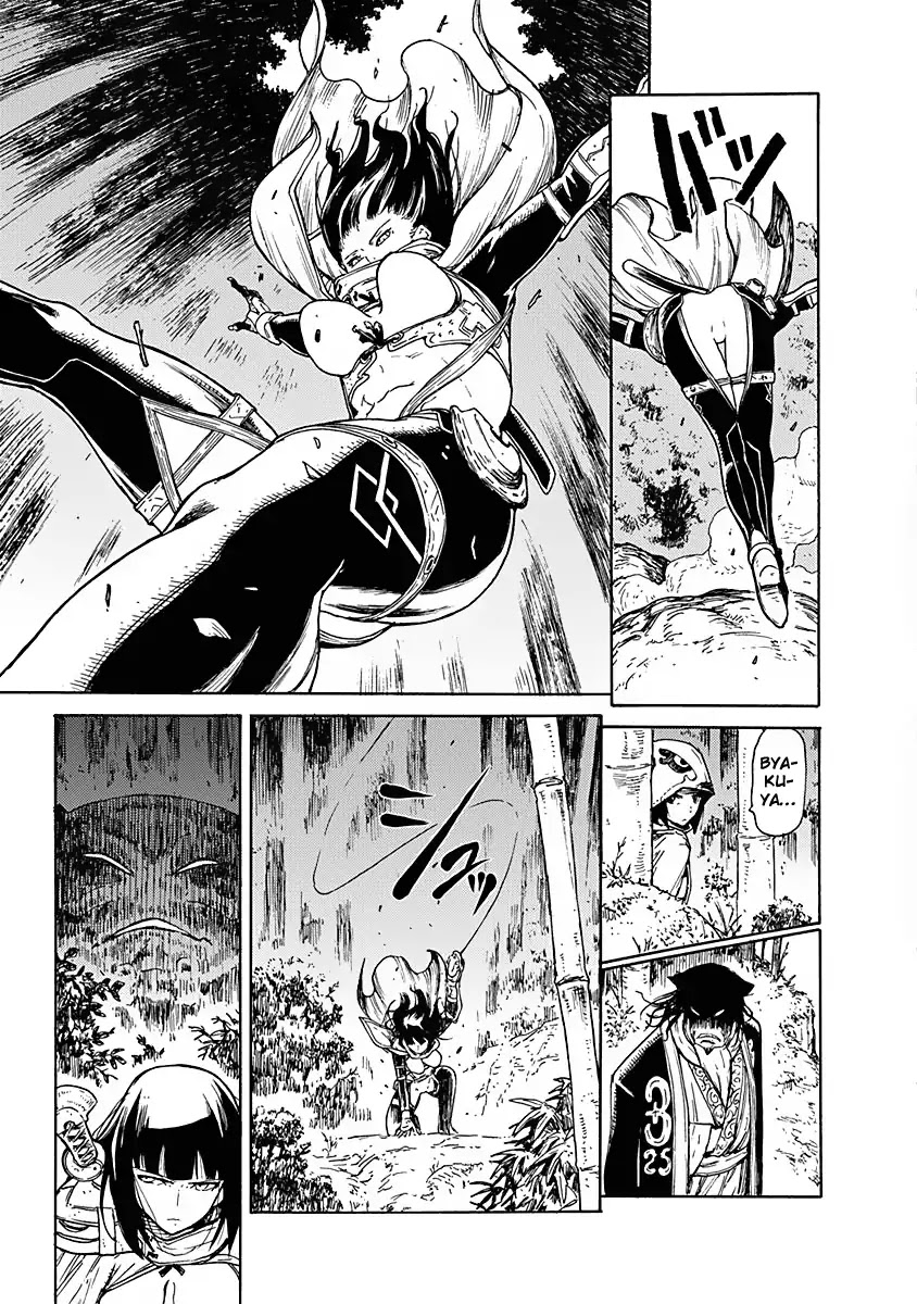 Buchimaru Chaos Chapter 4 page 4 - Chapter 4: Purpose
